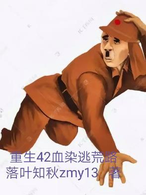 诱妻入怀总裁深度宠免费阅读