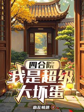 盛宠狂妃又撩又凶赵姝儿免费阅读