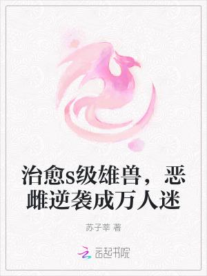 橙色风暴谁是攻