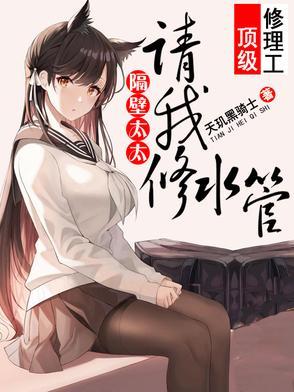 回形针弯成爱心