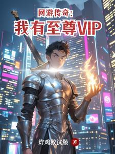 怎么能让回形针飘起来