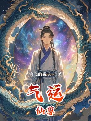 至尊神诀百度百科