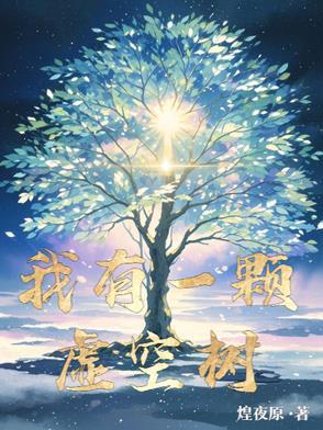 至尊神诀全文免费阅读