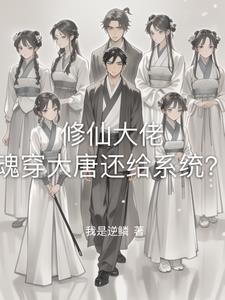 至尊神诀TXT