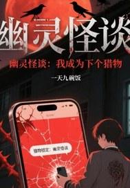 人间七事全文免费阅读笔趣阁