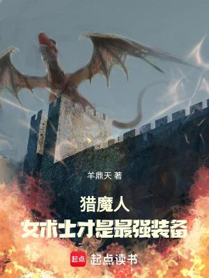 人间七事全文免费阅读