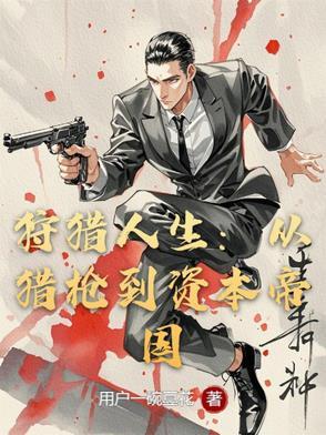 下楼取快递也要穿得像个人 刘小寐讲的什么