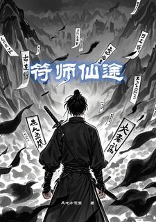 魔王是个小可爱