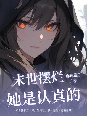 求女赵熙之