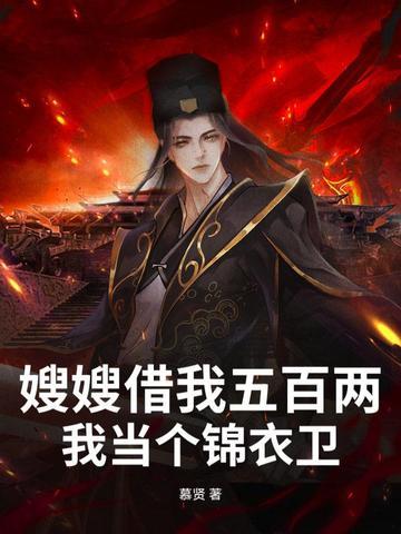 求女朋友原谅的话