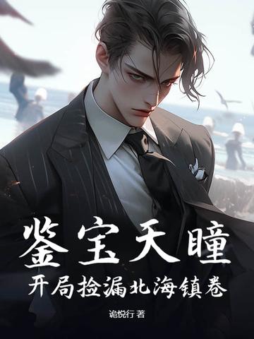 求女儿拜什么菩萨