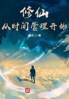 求女讲的是什么