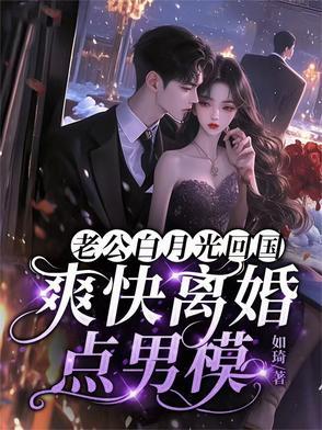 求女朋友复合的暖心话
