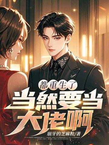 天上掉下来个什么作文?400