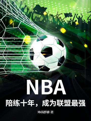 天上掉下个小天真