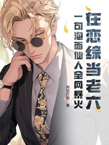 游乐园啊