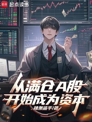 最成功的和亲公主