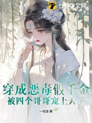 遮天之幕