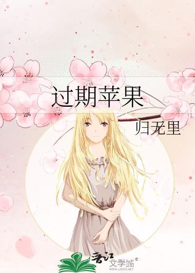 遮天全文阅读牧笔阁