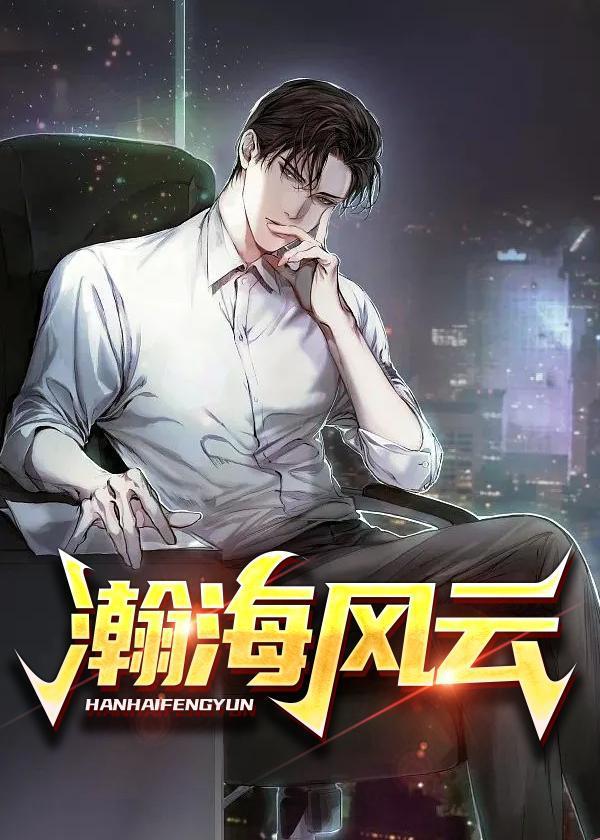 当一个绿茶作精决定分手百度