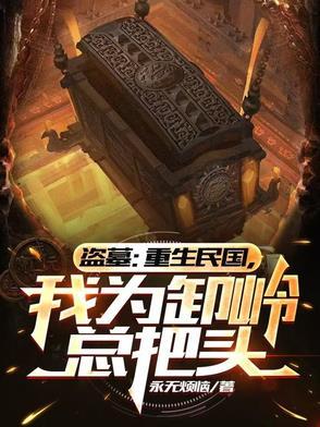 当一个绿茶作精决定分手晋江