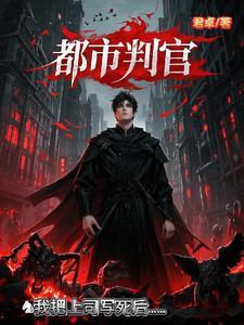 我的师父超汹