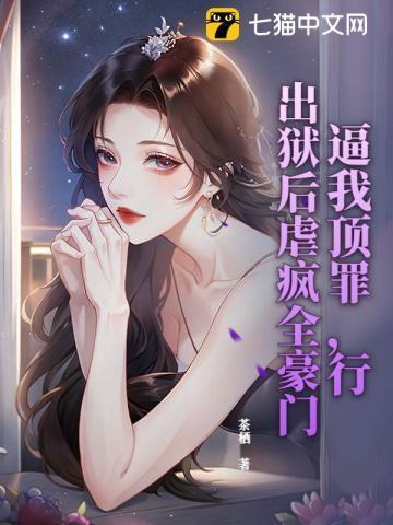 你可能不在意 甘三