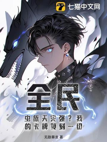 你可能不在意我
