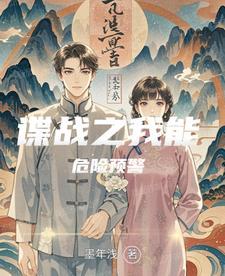 给你甜度满分的我免费阅读 给你甜度满分的我免费阅读