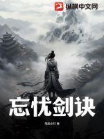 重生洪荒之我是红云全文阅读