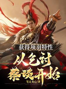 追溯码查询官网