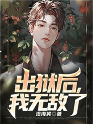 吞噬剑的