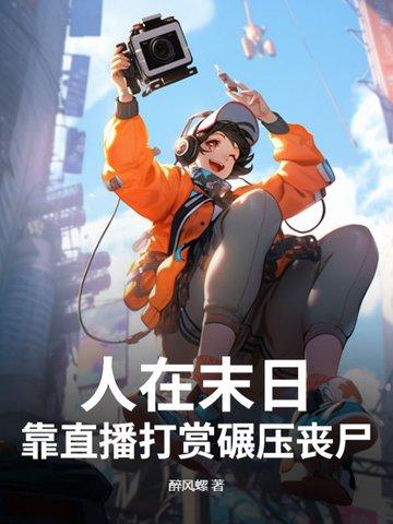 吞噬剑魂最新章节