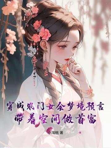 吞噬剑圣