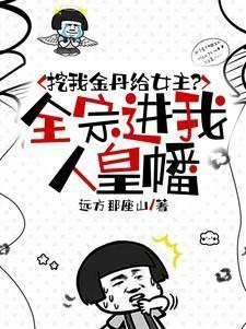 吞噬剑武