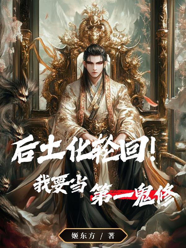 愿有岁月可回首下面一句