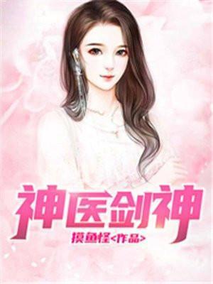 愿有岁月可回头出处