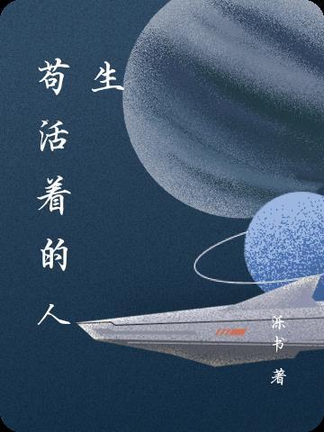 太荒吞天诀柳无邪有几个女人