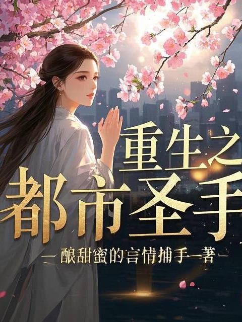 林峰林云瑶最新更