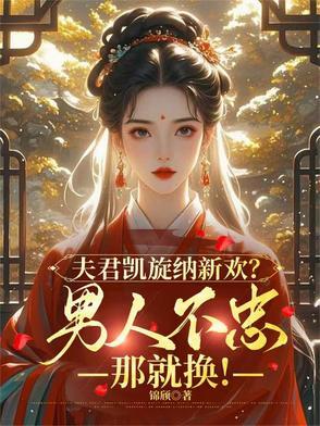 林峰林云瑶修仙十年免费阅读最新