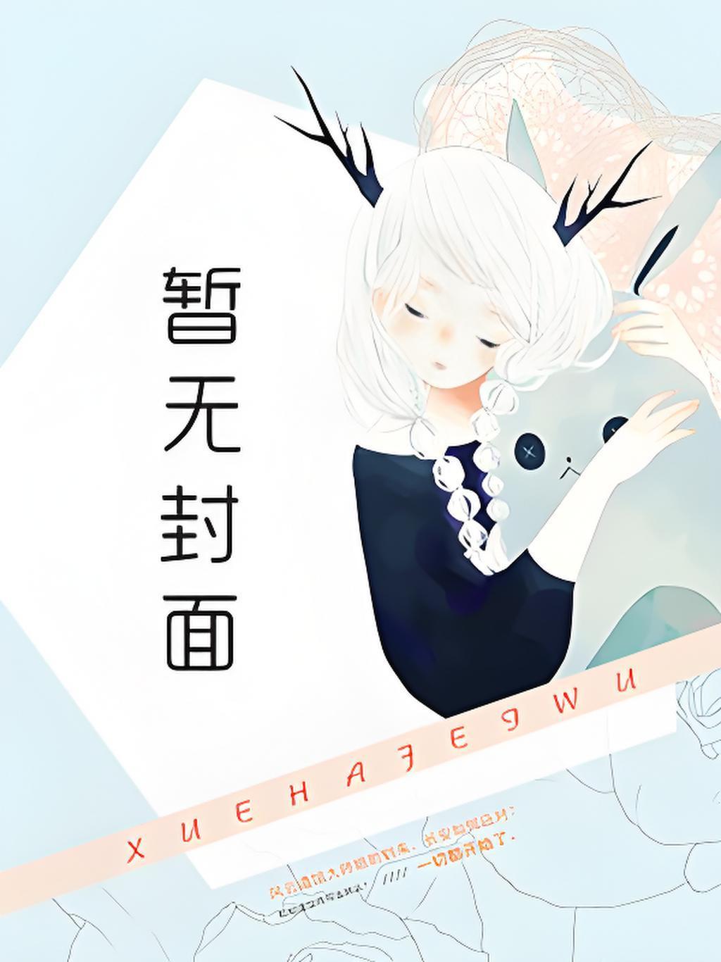 我是小兵