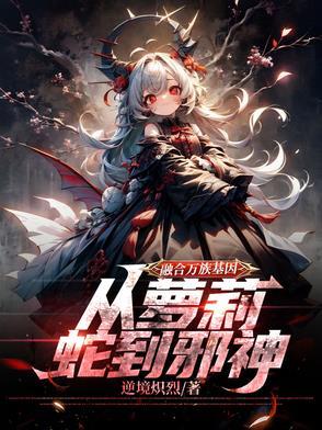 我是小兵破解版