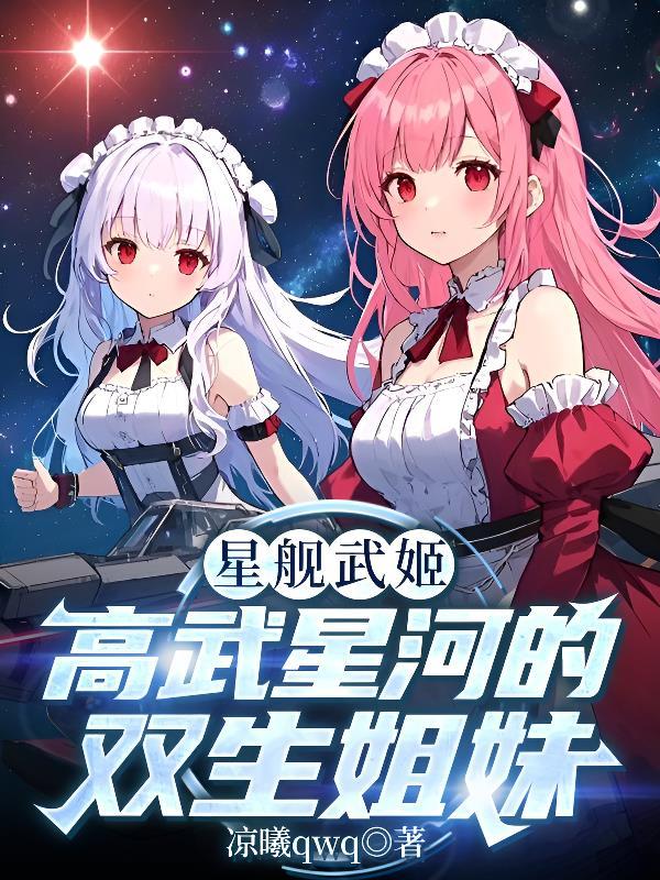 我是个小兵在战场上拼命