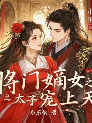 歌曲我是小兵