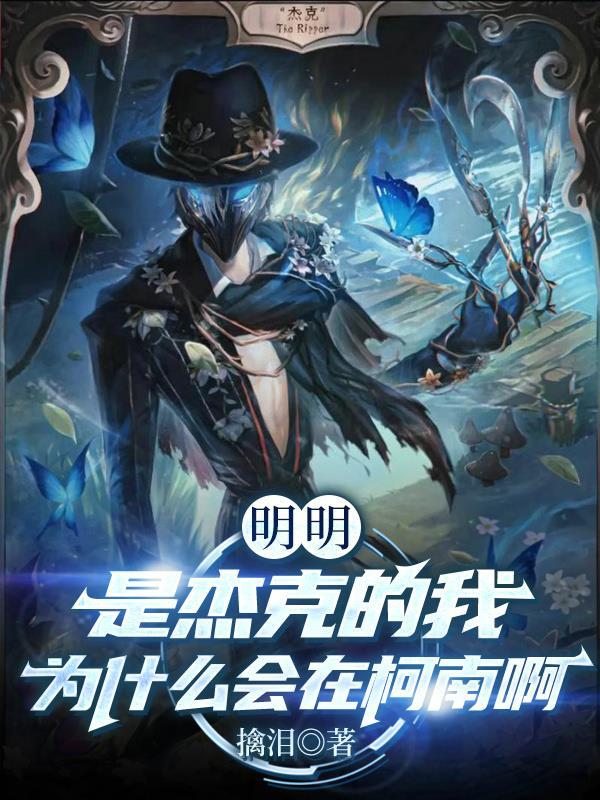 我是小兵游戏