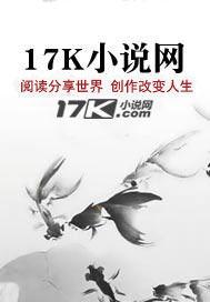 重生之农女要逆袭 重生之农女要逆袭