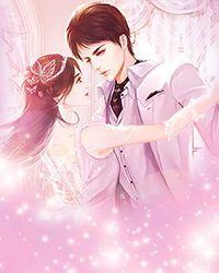 婚后故事by