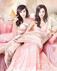 师生年下