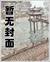 什么亲哥哥是狗吧by纪清浅纪郗永