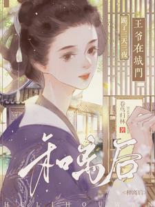 你有权保持沉默但你所说的一切都将成为呈堂证供